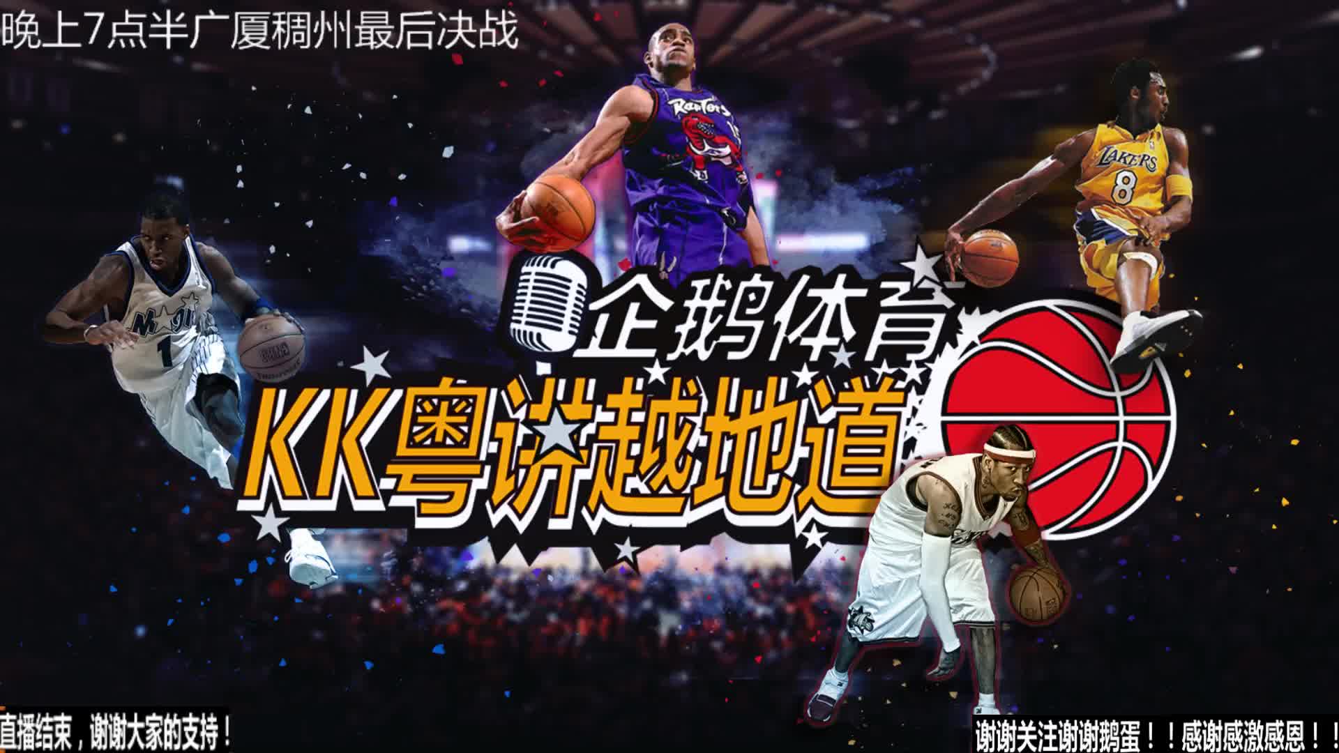 大爱无疆 善德永存